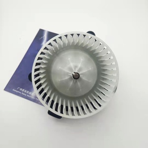 Motor de Ventilador para Excavadora DH220-5 DH225-7, Condensador K1040112 2538-6015 - Product Image 4