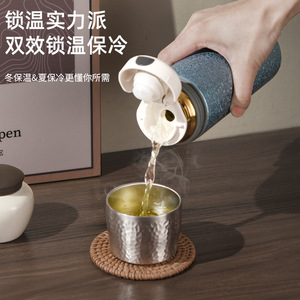 Tasse à thé en titane, bouteille d'eau isotherme en acier inoxydable, thermos portable pour hommes et femmes, cadeau d'affaires, printemps 2025 - Product Image 3