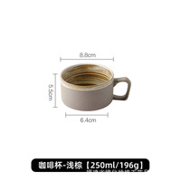 Ensemble tasse et soucoupe à café en céramique vintage fait main, réutilisable, personnalisé, en porcelaine, pour latte, thé et café