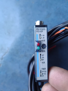 Nouvelle PS-T1 d'amplificateur à fibre optique de meilleure qualité avec une garantie d'un an - Product Image 2