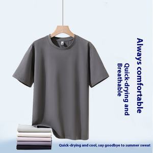 DQ180 nuova estate ad asciugatura rapida Casual colore puro fresco traspirante <span class=keywords><strong>a</strong></span> maniche corte ampio collo <span class=keywords><strong>a</strong></span> mezza manica per uomo e donna - Product Image 3