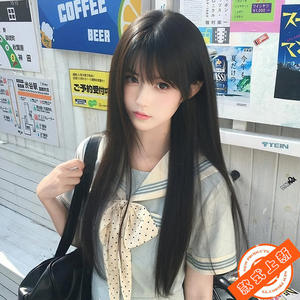 Perruque longue et droite Dm762 avec frange latérale, fibre Kanekalon, ligne de cheveux naturelle, dentelle transparente pour filles, style Lolita JK - Product Image 5