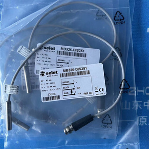 Sensor Fotoeléctrico Selet B50G184V010, Repuestos de Control Industrial, Monitor de Uso General - Product Image 3