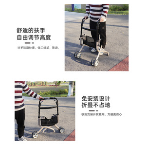 Lide Stable Walking Aid 9148 <b>Walker</b> With Wheels Adjustable Height Foldable <b>For</b> Elderly Rehabilitation Assistance - Product Image 3
