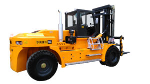 Montacargas de 25 Toneladas con Motor Diésel, Altura Máxima de Elevación de 5610 mm, Equipado con Desplazamiento Lateral y Cabina con Aire Acondicionado, Color Personalizable - Product Image 6