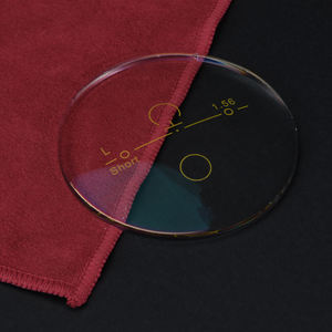 FSV 1.56 Photo Gris Progressif HMC Vert Revêtement 70MM <span class=keywords><strong>Correction</strong></span> <span class=keywords><strong>Couleur</strong></span> Claire <span class=keywords><strong>Lentilles</strong></span> Myopie Résistant Aux Rayures - Product Image 1