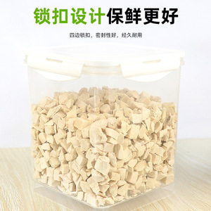 Moisture Proof Airtight Storage <b>Bin</b> 3L <b>Rectangle</b> Clip On Lid Freshness Preservation Kitchen Food Container - Product Image 2