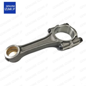 Cho Sâu Bướm máy móc Bộ phận động cơ C6.4 <span class=keywords><strong>320D</strong></span> EFI kết nối <span class=keywords><strong>rod</strong></span> 5i7769 - Product Image 1