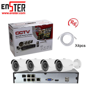 ENSTER H.265 Indoor Outdoor 5MP 8MP 4CH <strong>NVR</strong> Kit Security Surveillance Bullet <strong>CCTV</strong> Camera <strong>System</strong> - Product Image 2