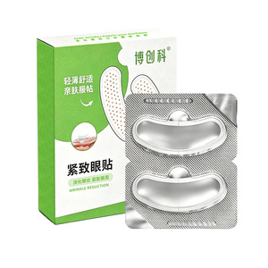 Masque pour les yeux à l'acide hyaluronique, matériau en soie, anti-rides, hydratant, pour tous types de peau, Shenzhen Chine LK81904 - Product Image 2