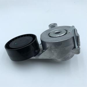 Tendicinghia Motore SSANGYONG 6732000270 per Korando Rodius Actyon Rexton KYRON - Product Image 5