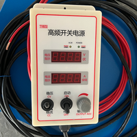 Redresseur de galvanoplastie refroidi par air 400A 12V, machine de galvanoplastie métallique