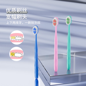 High Density Bristle <b>Toothbrush</b> Wide <b>Head</b> Soft Bristles 3 Pack For Home Use - Product Image 1
