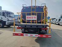 Dongfeng 12000L truk air truk penyiram api, truk air