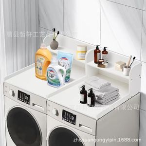 Étagère de comptoir pour machine à laver, double niveau, plateau de rangement, gain de place, amovible sans perçage, rectangulaire, autoportante - Product Image 1