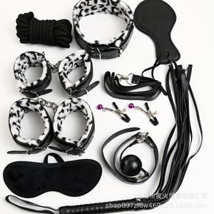 10-piece <b>set</b> of white leopard print leather plush erotic toys for men and women, including <b>bondage</b>, restraint, flirting - Product Image 5