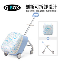 Valise à roulettes QBOX pour enfants, valise de voyage portable pour enfants, valise à roulettes pour enfants