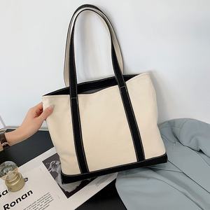 Fashionable Trendy Women's <b>Canvas</b> <b>Tote</b> <b>Bag</b> Zipper Closure Casual Versatile Women Boat <b>Tote</b> <b>Canvas</b> Shopping <b>Bag</b> - Product Image 4