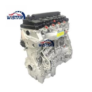 Fabrikneuer I-VTEC R20A Motor Benzin SOHC 16 Ventile <span class=keywords><strong>2</strong></span>,0L R20A Motorblock für Honda Civic Accord Stepwgn CR-V - Product Image 5