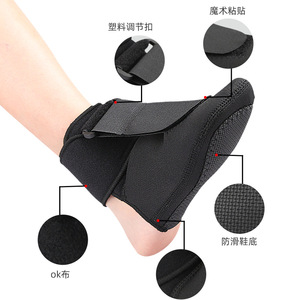 Orthèse de pied tombant réglable, attelle de soutien noire, pour soins du pied et maintien de la fixation - Product Image 2
