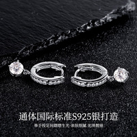 Nouvelles boucles d'oreilles à la mode européenne et américaine, pleines de diamants, moissanite à quatre broches, élégantes et brillantes