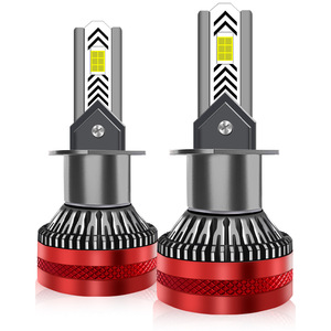 ไฟหน้ารถยนต์ X55 LED 6000K โครงอะลูมิเนียมสีแดง อายุการใช้งาน 30000 ชม. ใช้ได้กับรถยนต์ทั่วไป - Product Image 5
