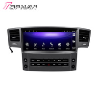 Untuk LEXUS LX570 2008 - 2015 Double 2 Din Quad Octa-Core Headunit Perangkat Radio Mobil Android Subwoofer Mobil Carplay GPS Setir Mobil