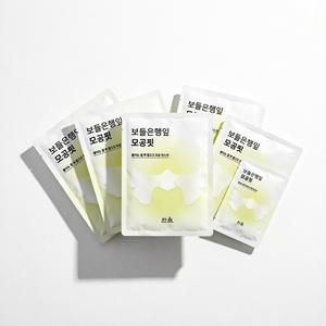 Mascarilla Facial Hanyul Gingko Leaf Pore Fit, 4 Unidades + 1 Adicional, Para Todo Tipo de Piel, Fórmula K Beauty - Product Image 1