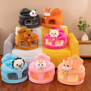 Sofá Infantil de Peluche con Respaldo Antideslizante para Bebés, para Practicar Sentarse, Relleno de Algodón PP, Ajustable - Product Image 5
