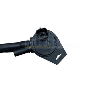 Válvula solenoide del depósito de carbón V759514680 para Peugeot 3008 RCZ Citroen C4L DS5 1.6T - Product Image 4