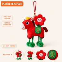 Porte-clés en peluche cheval fleuri coloré, jouet en peluche doux, porte-clés en tissu de coton, cadeau promotionnel OEM ODM, personnage en peluche personnalisé