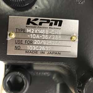 มอเตอร์สวิงแท้ใหม่สำหรับรถขุด M2X146 รุ่น 20/925266 มอเตอร์โรตารี่สำหรับ JS240 JS260 JS460 - Product Image 4