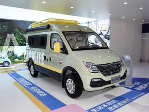 Super Offre : Nouvelle Camper Van SAIC Maxus V80 Traveler RVLIFE Édition Camping Classe B Homologuée Euro 6 (Modèle 2022) - Product Image 3