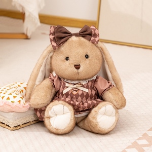 Chocolat <span class=keywords><strong>Mochi</strong></span> lapin animaux en <span class=keywords><strong>peluche</strong></span> fabricant de jouets en <span class=keywords><strong>peluche</strong></span> bébé jouets cadeaux d'anniversaire lit oreillers jouets de coucher - Product Image 6