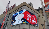 Écran LED couleur plein format P5 pour extérieur, étanche, panneau d'affichage numérique fixe à 90 degrés pour coin de toit, affiche numérique OEM, indice de protection IP65, 5 mm