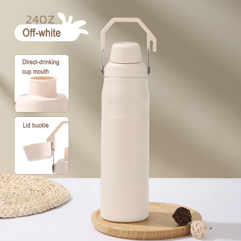 SKU-05-Blanc [24oz]