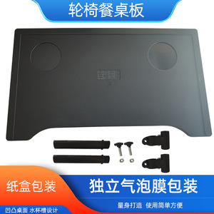 Lightweight <b>Folding</b> Wheelchair Thickened Steel Pipe Manual Mobility Aid For Elderly Disabled People - Product Image 5