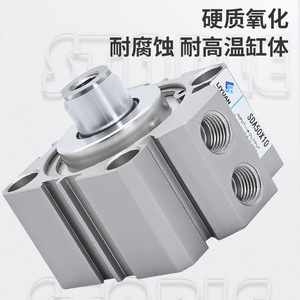 ลินหยวน เอสดีเอ กระบอกลมบาง 50X10 ตัวเรือนอะลูมิเนียมแรงขับสูงแบบนิวเมติก - Product Image 1