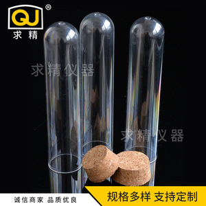 Seeking Excellence Plastic Test Tubes 35x150mm With Cork Stoppers For Lab Use - Product Image 2