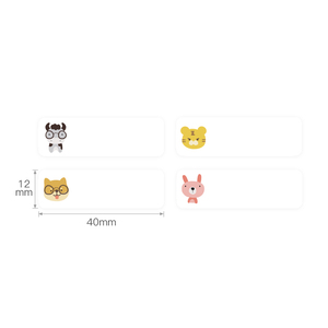 Jingchen nhiệt tự dính Nhãn trống mã vạch nhãn dán nhãn màu 12*40mm-<span class=keywords><strong>C</strong></span> - Product Image 2