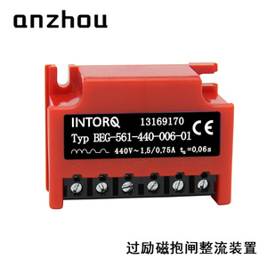 อินทอร์ค มอเตอร์เบรกเรคติไฟเออร์ Beg-561-440-006-01 440V 0.75A ยูนิตเฟสเดียว - Product Image 2