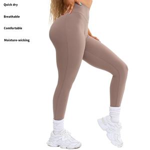 Штаны для занятий спортом с завышенной талией - Product Image 4