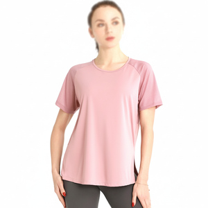 T-shirt pour femmes Out Fit With Quick-Dry Yoga T-Shirt Confortable et respirant Ladies Clothes T-Shirt By Viky Industries - Product Image 1
