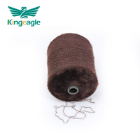 Kingeagle Factory Wholesale 1.3cm 100% Nylon Hairy Mink Feather Yarn