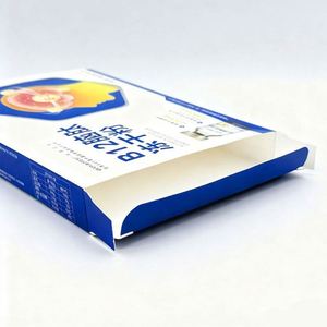 Custom High-end High Quality <b>Paper</b> Box Customizable UV Hot Stamping Folded Box With Logo and Text Printed - Product Image 1
