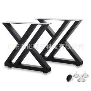 Support de table YIJUN, pieds croisés, 17,7 po x 15,7 po, noir, robuste, moderne, pour table basse - Product Image 5