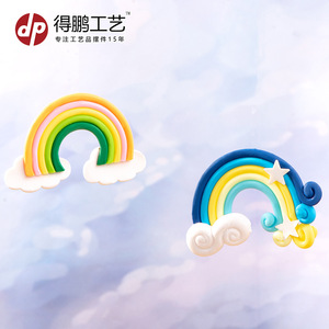 Ornements en forme de nuage arc-en-ciel en argile polymère, mini fournitures artisanales décoratives pour accessoires pour animaux de compagnie D1376 - Product Image 2