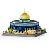 Nouveauté 2026 : Ensemble de blocs de construction DIY - Modèle décoratif de la Mosquée du Dôme du Rocher à Jérusalem, Jouet architectural pour adultes