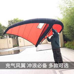 Vela de fibra de carbono con mango rígido para tabla de paddle surf, de nailon, portátil, con bolsa de transporte, bomba y manguera para vientos suaves. - Product Image 3