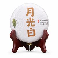 Thé Blanc du Yunnan Vieilli en Gros, en Vrac, en Pain Pressé Shou Mei Moonlight, Sachet de 100g, OEM, Marque Privée, Thé Santé Anti-âge, Qualité Supérieure